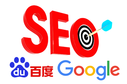 SEO优化不仅能帮助企业拓宽销售渠道还能引流